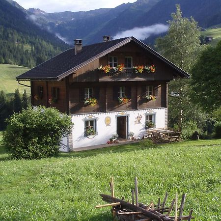 Bauernhof Im Wiesengrund Maria Luggau Luaran gambar